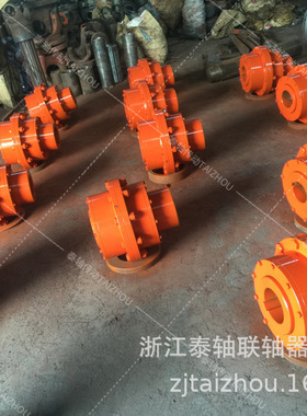 GⅡCL型鼓形齿式联轴器 GIICL2 3 4 5 6 15 13 8型联轴器