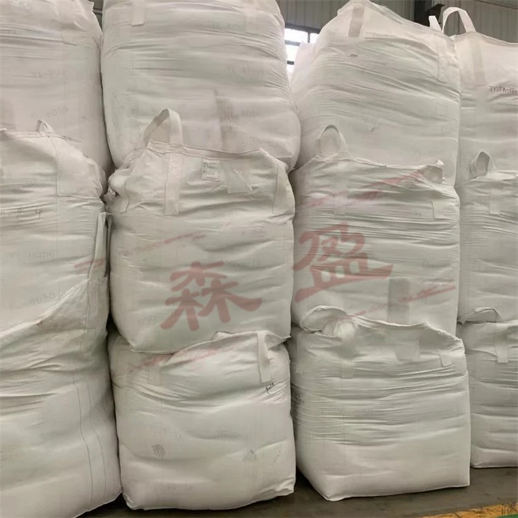 白色四吊托底吨袋吨包2吨1.5吨加厚黄色太空袋污泥预压集装袋