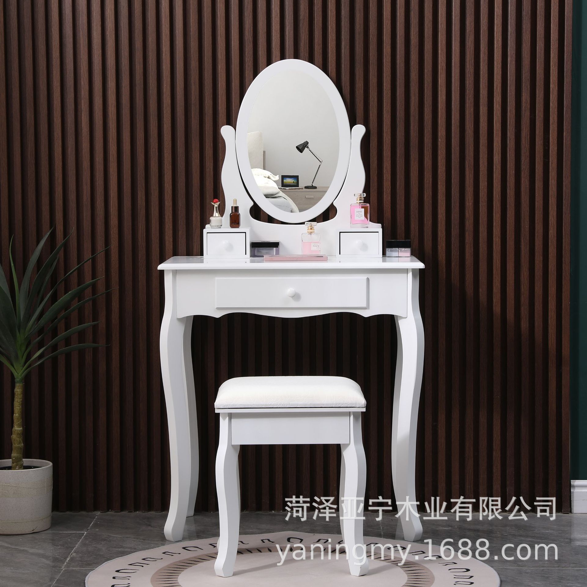 欧式简约带抽屉小型梳妆台