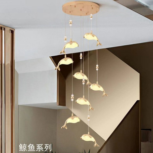 复式楼客厅大吊灯鲸鱼长吊灯现代简约别墅阁楼旋转楼梯水晶吊灯
