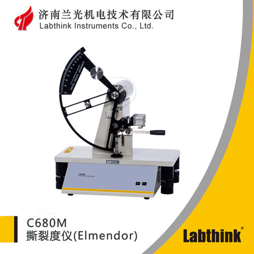 C680M包装薄膜撕裂度仪 包材撕裂强度试验机 塑料撕裂强度测试仪