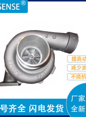 工厂直供涡轮增压器TA5130 452170-0001 0089878 452170-0005