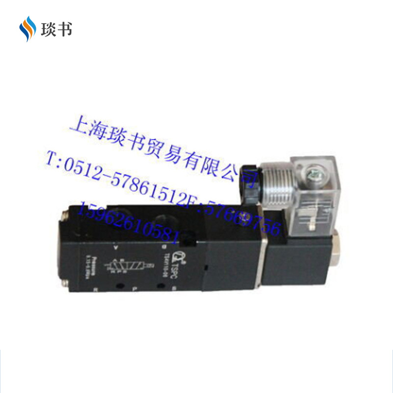 台湾久冈JGH叠加式溢流阀MRV-02-P-3-A-L厂家直供JEOU GANG