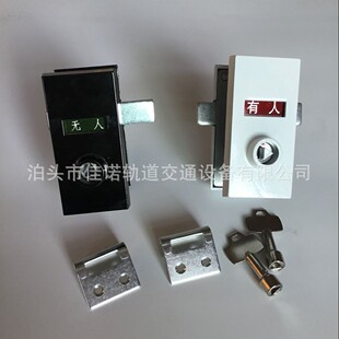移动厕所有人无人锁 隔断门卫生间指示门锁 室内铝合金门锁黑色