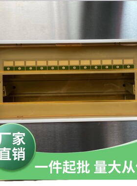 304不锈钢室内户内箱PZ30箱20 12 30回路箱批发