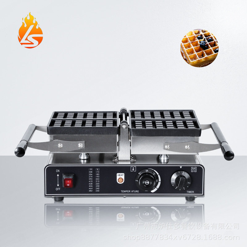 电热翻转两片华夫饼机方形松饼机翻转华夫饼烤饼机商用四片华夫炉