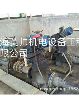 MONO螺杆泵C17KC11RMB/污泥输送泵