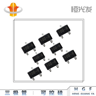MCR100-8 单向可控硅 贴片SOT-23系列 SOT-89全新 100-8 优势现货