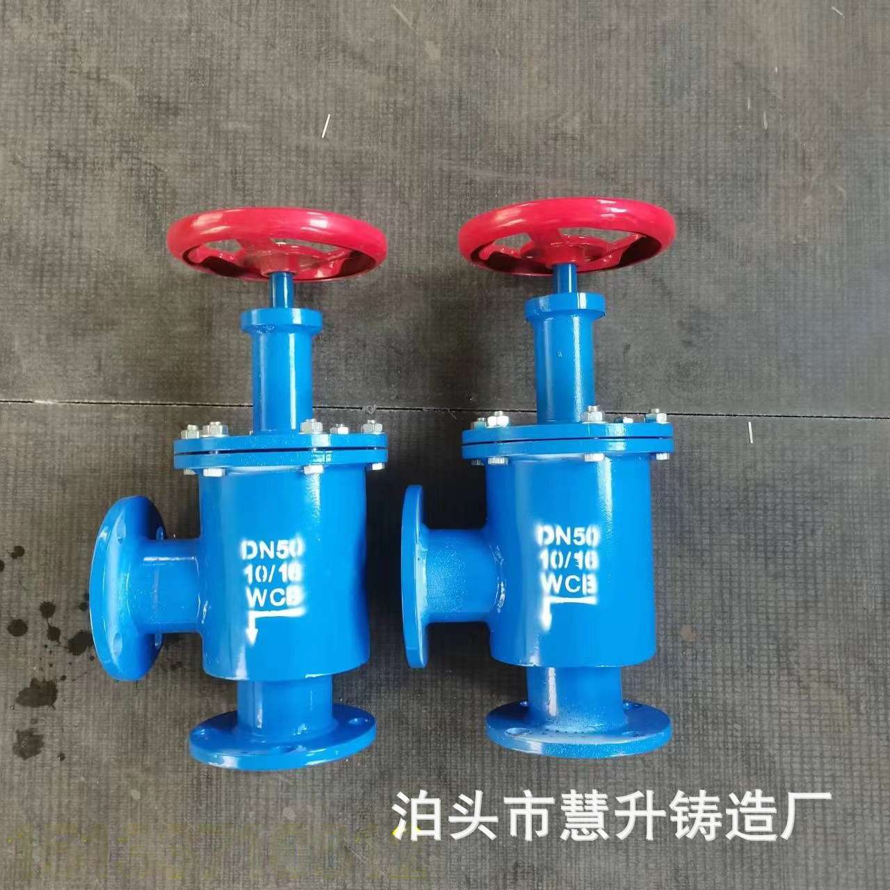 手动排泥阀球墨铸铁法兰角式排泥阀 SD44X快开隔膜池底排污阀