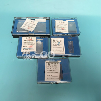 紫外石英 比色皿751/722 5 10 20 30 40 50 100mm 分光光度计