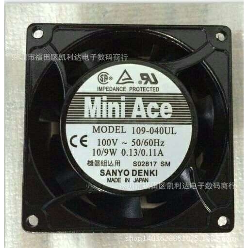 3015 3CM Y.S.TECH 台湾元山 FD0530154B-2A 5V 0.55W 双滚珠风扇