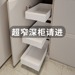 2026厨房超深柜拉篮窄调味料拉蓝抽屉式橱柜内分层置物架抽拉式收