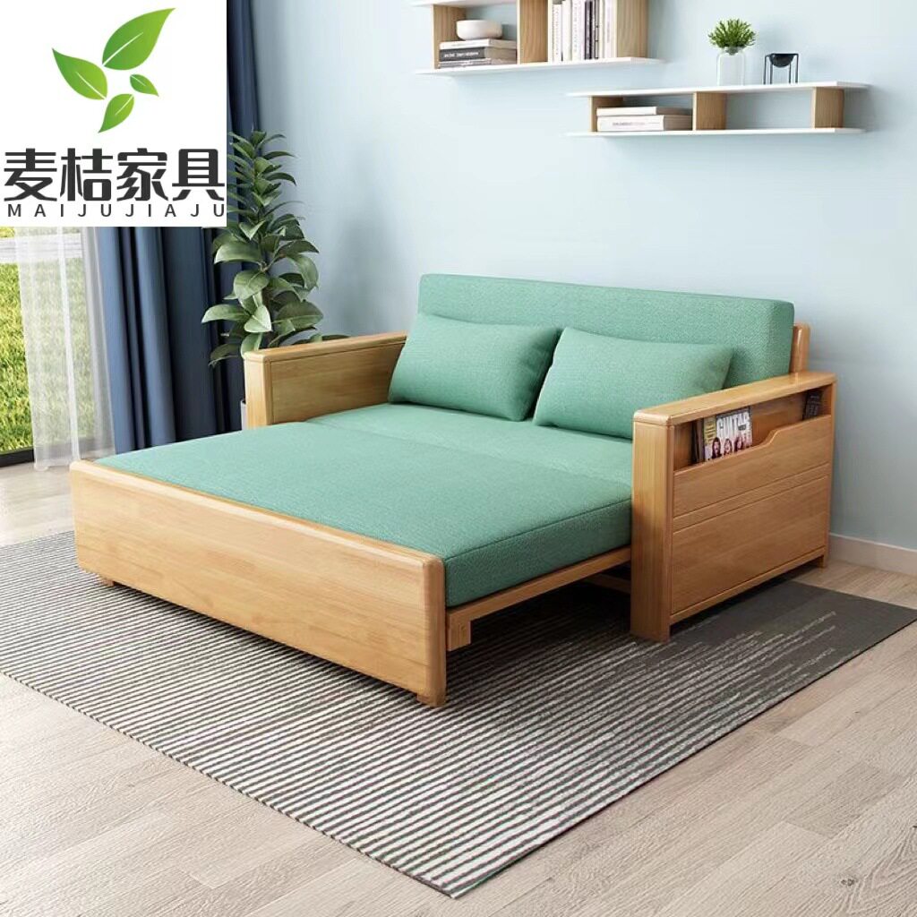 新款沙发床两用可折叠抽拉式收纳出租房双人床坐卧沙发小户型家用