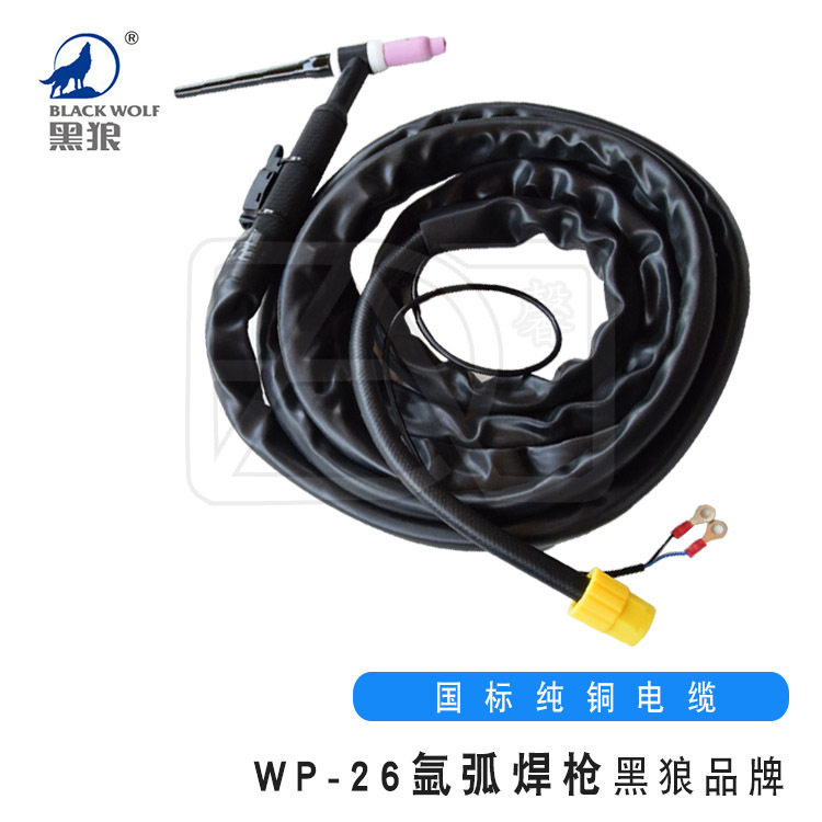 黑狼牌WS/TIG-250/315氩弧焊机