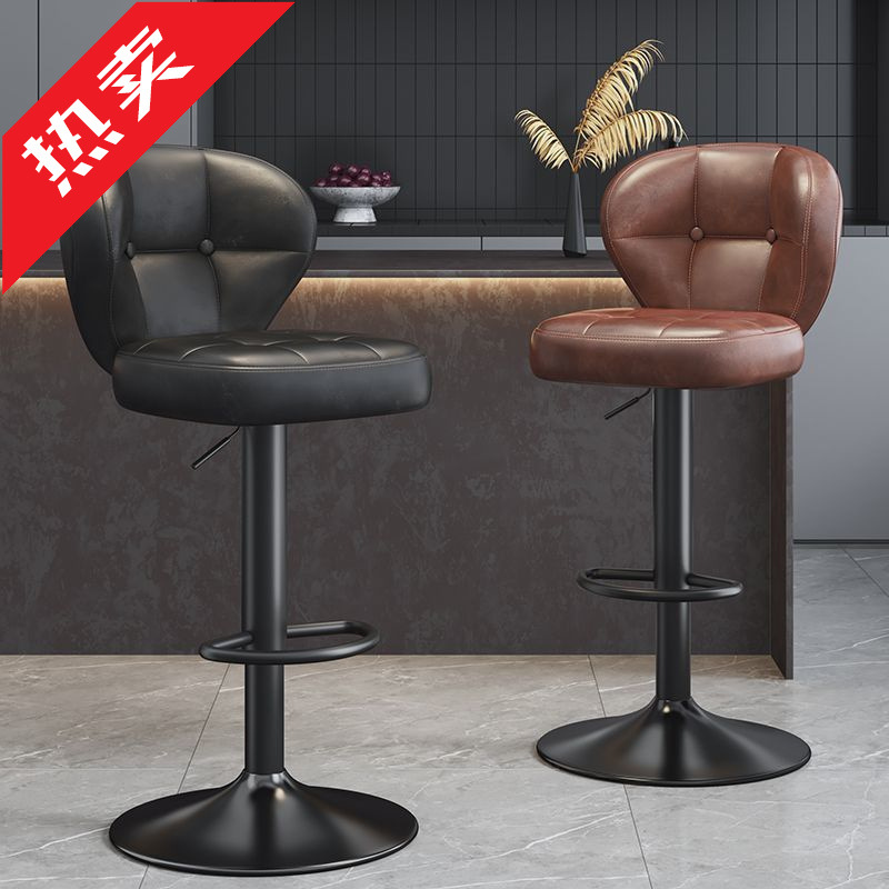 家用升降椅子轻奢酒吧椅靠背椅前台金属吧凳高凳子吧台椅子高脚凳