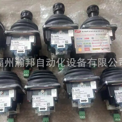 德国Spohn+Burkhardt主令控制器