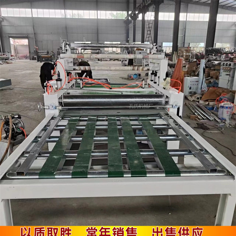 瓦楞纸板珍珠棉覆膜贴合机