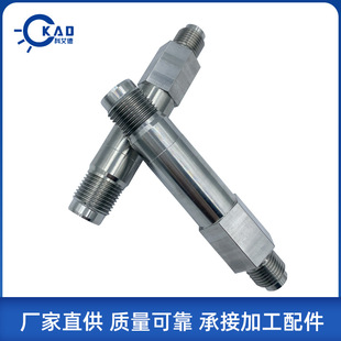 ERTI刀杆 水刀配件耐高压喷头体连接杆刀配件批发刀头连接杆