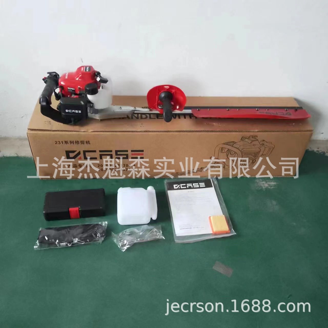 采茶机凯时DH231双刀绿篱机园林修剪环卫树枝修剪机器