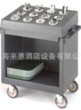 CAMBRO TDCR12-191 托盘盘碟车(花岗岩灰色) 餐饮行业设备