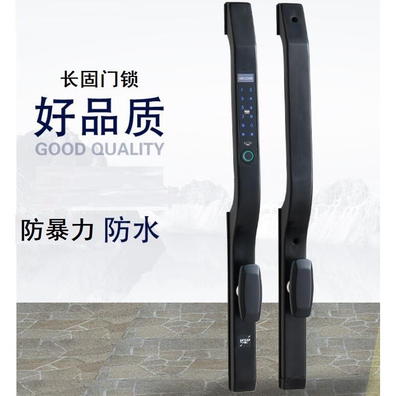 全自动铝合金门玻璃门平移推拉门肯德基门智能锁断桥铝指纹密码锁