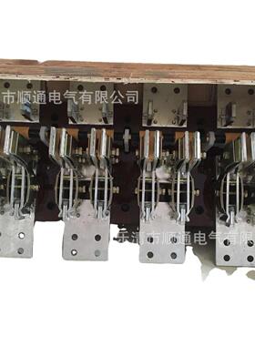 HS13B-2500VFW/40144刀组闸H隔离开关刀开关S13BX-2500A