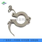 快卸MUH紧扣防落真空铝卡箍K真空压板卡箍FW真N空压脱板卡箍