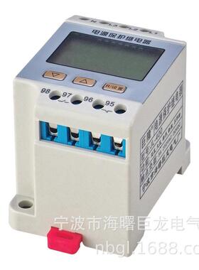 巨龙器J-JL-400断40L0相保护，现货直供