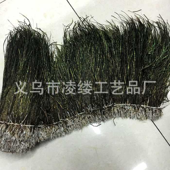 dy孔雀羽毛i丝布带服装工艺品饰品辅料雀孔SSJ丝饰品装饰羽毛