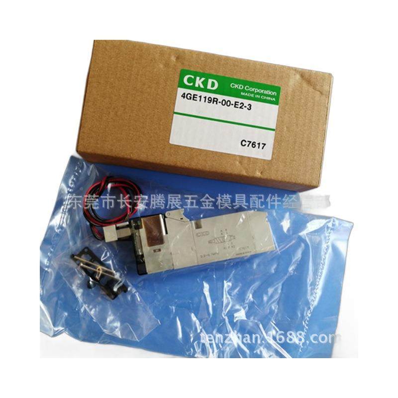供应沙迪克慢走丝配件4GE119R-磁阀升电级版E新款-4G119R-00-E2,标准件/零部件/工业耗材,其他机床配附件,淘宝优惠券,粉丝福利购,淘宝优惠卷