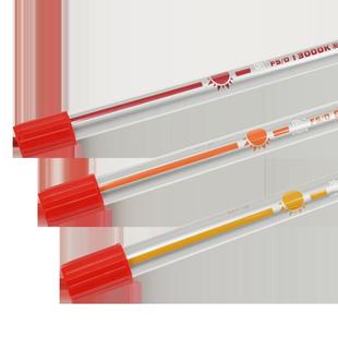 13000K灯红GCY龙金潜龙发色灯6700专用防灯水鱼缸侧灯诱色水2700