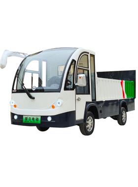 厂家直转供电动平板车场区内货四物轮周车工地拉货车垃圾搬JJEV-5