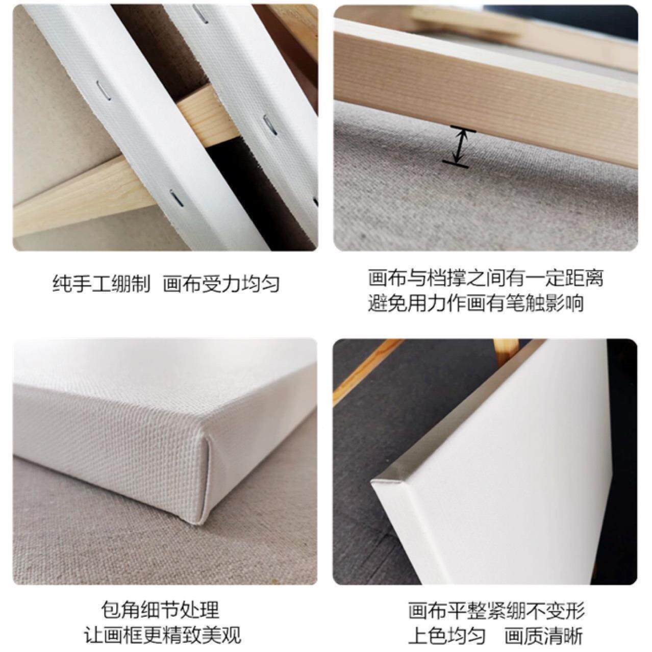 油画3厘米加厚亚麻厚混框纺油布框加内框画布带框丙稀画画板