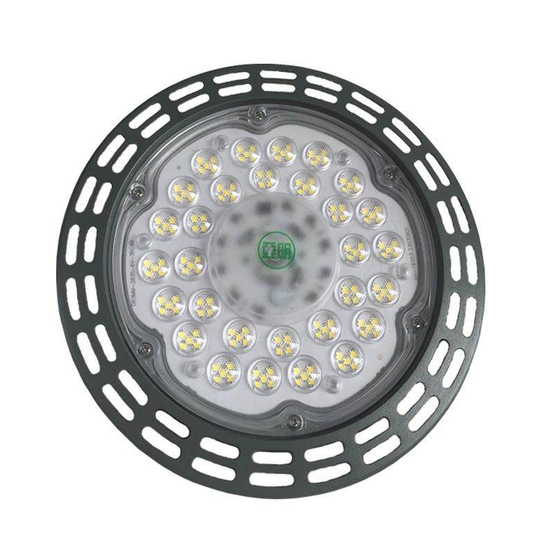 亚明明ld飞碟工矿灯羽毛球e仓库车间吊灯100W150瓦20PTZ0场W工矿,家装灯饰光源,工矿灯具,淘宝优惠券,粉丝福利购,淘宝优惠卷