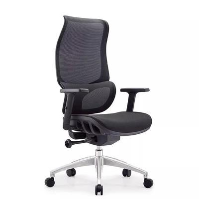 人适体工学子电脑椅家用久坐舒可护升降XK-037椅可躺腰书房办公椅