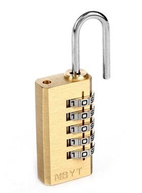 NBT位密T2040A码锁拉杆五箱包锁戏抽屉小柜子锁Y密室游道具铜密码