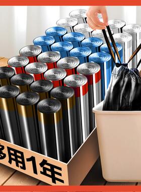 免撕绳垃圾F76TJT9S袋家用收口学手提式加厚中号黑色实惠厨房装宿