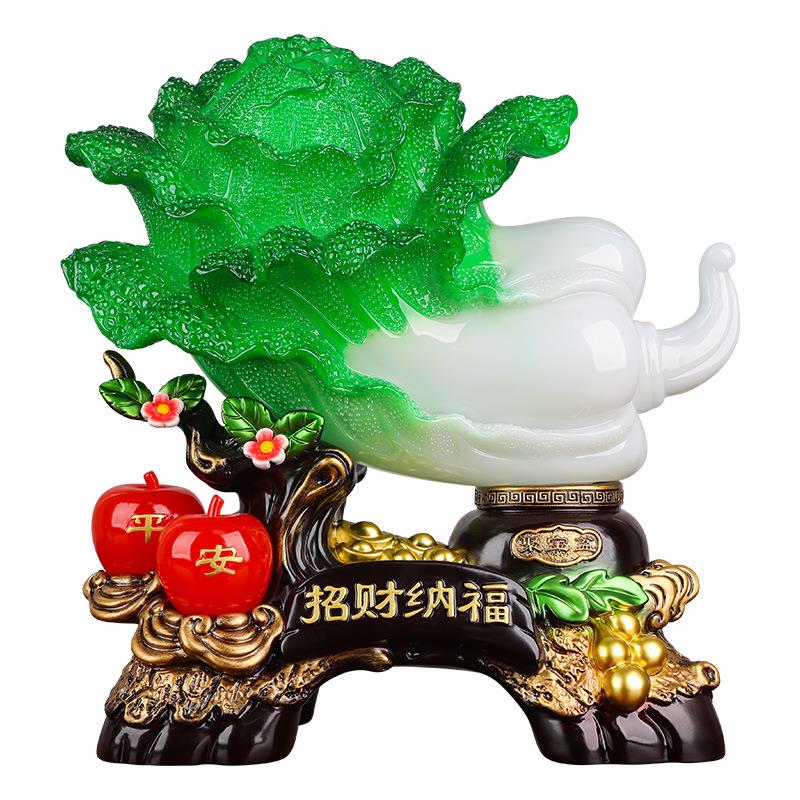 招财纳福仿玉白菜摆件平安果聚宝盆家居客厅电视柜装饰品乔迁礼品