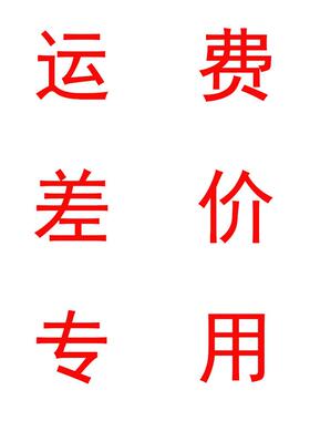 t学ritn大容量水杯夏季运动健身生子杯男5045士耐高温塑料水壶a女