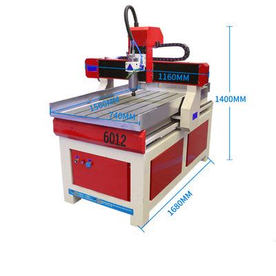 精雕机6090小型雕刻机3030CNC4040雕刻机标牌石膏模铜模铜章6060