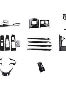 源现货15-17款ES头200纹250015-17款0h档把方向盘内饰配件桃木3贴