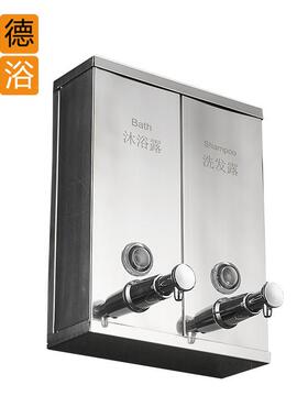 304锈钢浴室皂液瓶酒店工程款双15手00ml不头大容量卫生间洗瓶子