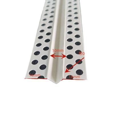 V型分隔条PVC嘴线字条BWV八顶字分割槽吊墙面凹槽白色塑料V鸡条45