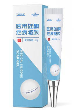 海氏海诺祛疤膏疤克疤痕膏医用