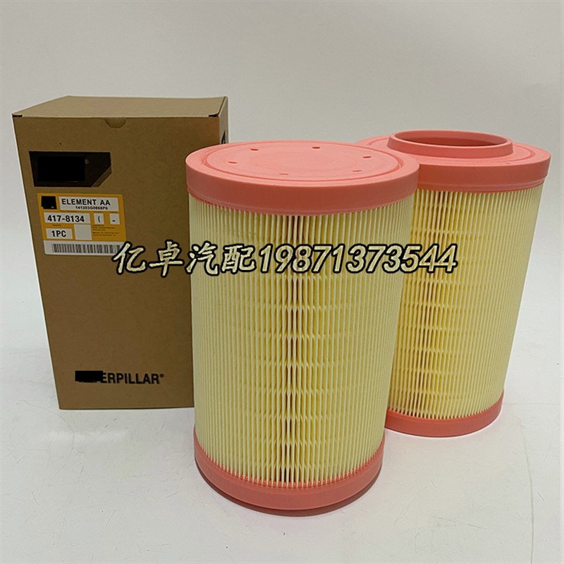 现货417-814 SC085 SKL4680 FA1600 PU152/1524空气滤清器滤芯