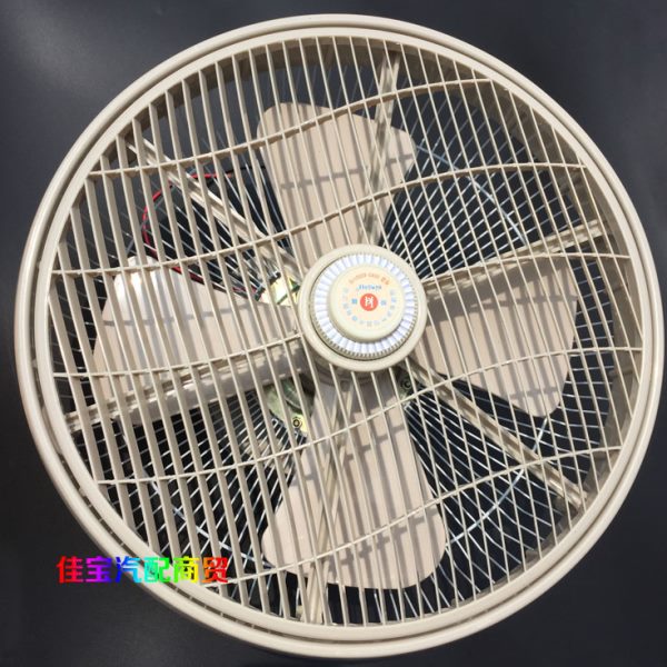 强静音车载电风扇12V公交车吊车货车面包车24V送风大功率开关吊顶