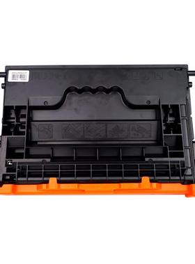 彩格适用CF237A硒鼓M607dn墨盒M608n硒鼓M608x打印机M609dnHP37A