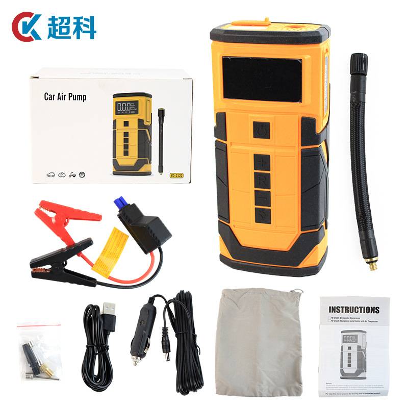 汽车应急启动电源充气泵一体机紧急电瓶强起动打火搭电神器车载