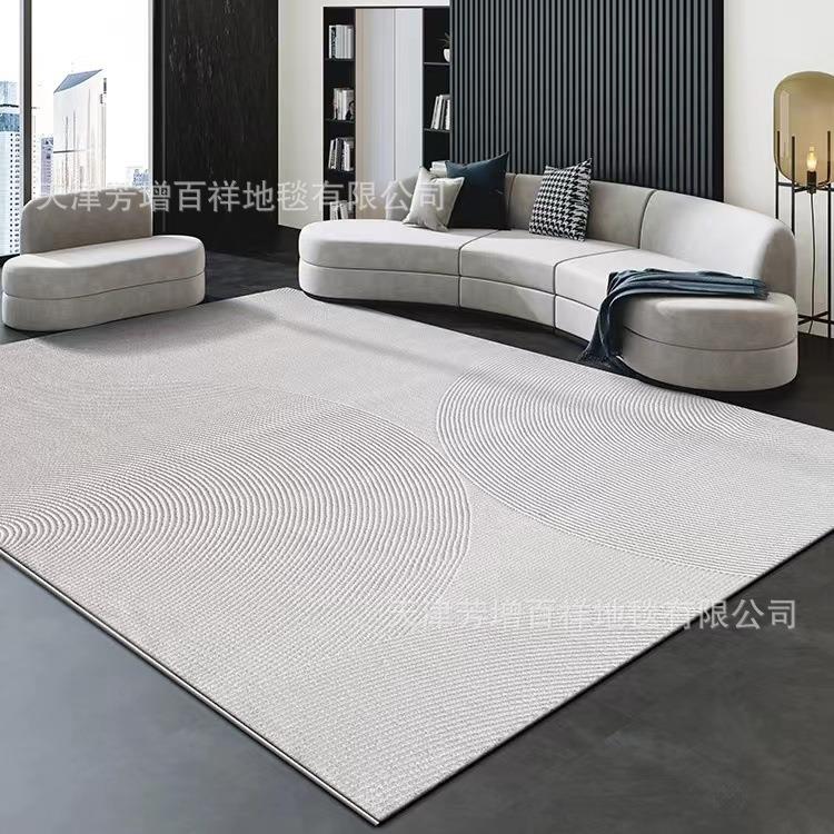 意式极简地毯素色客厅茶几毯侘寂风现代简约卧室满铺高级灰纯色毯