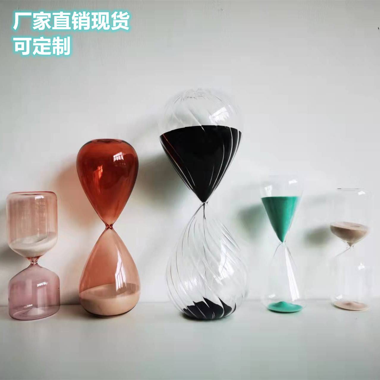 沙漏记时器 彩色创意家居装饰品礼品双色简约计时沙漏摆件60分钟